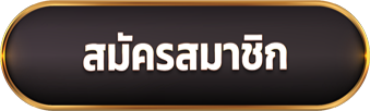https://megame888.fun/